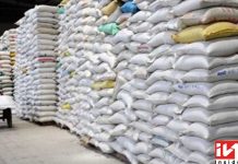41 milliards de fcfa de riz importé : le pari gabonais de la souveraineté alimentaire
