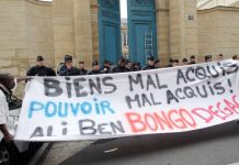 Gabon : l’Agence contre les « biens mal acquis », ou la nouvelle brigade pour récupérer l’argent du « gouter » des anciens dignitaires ?