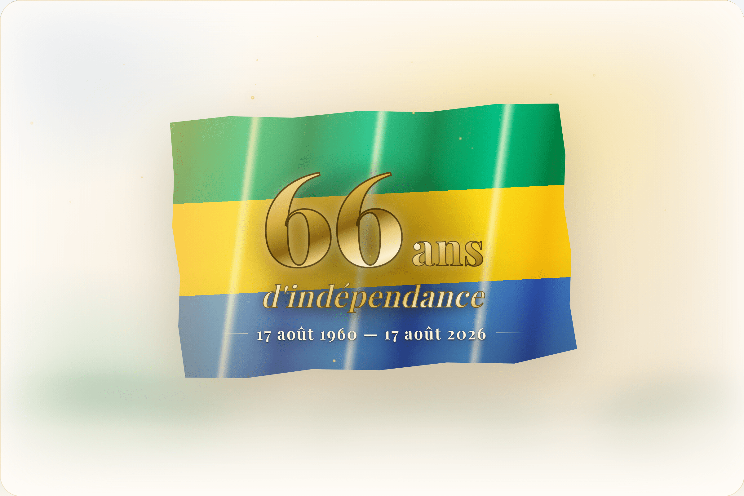 Le Gabon célèbre 66 ans d'indépendance — 17 août 1960 – 17 août 2026