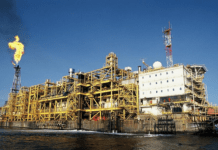 Congo : un pétrole à 110 dollars pourrait porter les recettes pétrolières à près de 1 700 milliards fcfa